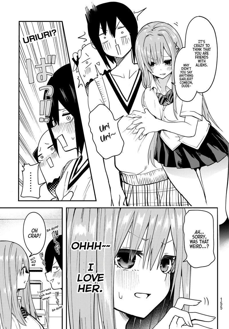 Yumene Connect 6 9