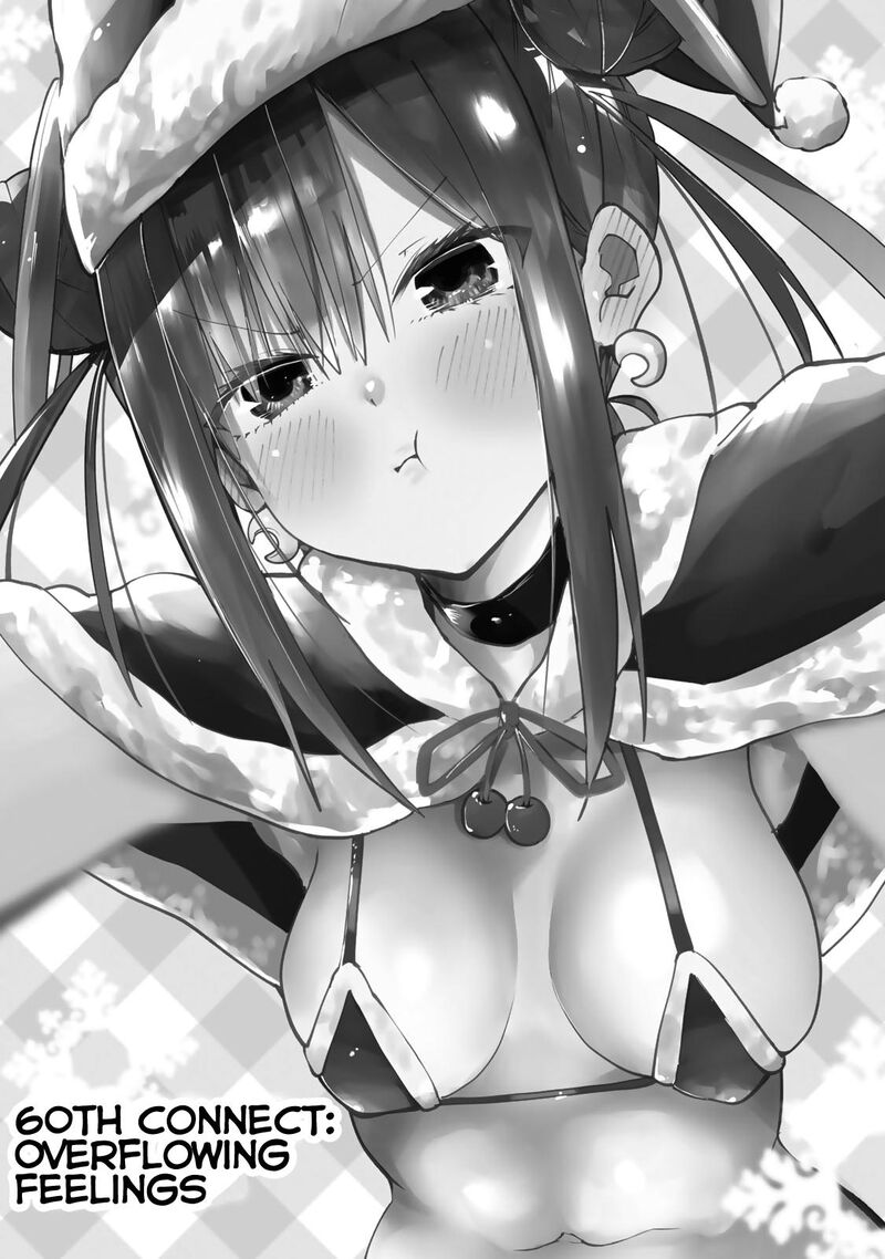 Yumene Connect 60 1