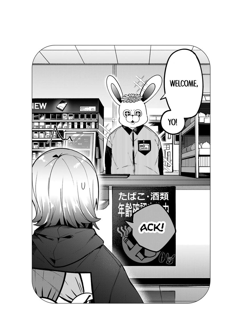 Yumene Connect 60 2