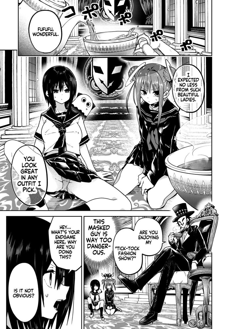 Yumene Connect 60 3