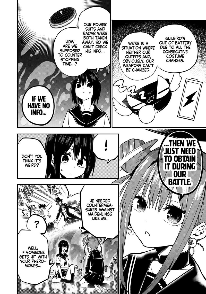 Yumene Connect 60 9