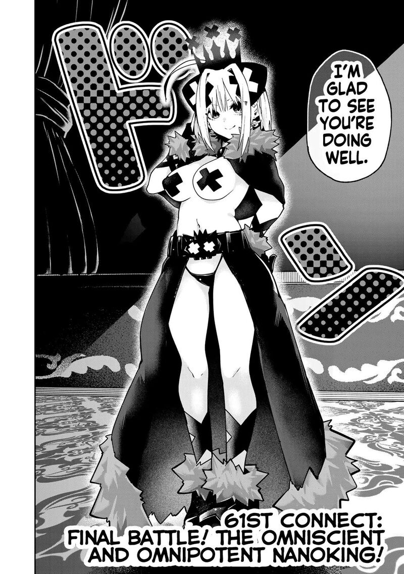 Yumene Connect 61 2