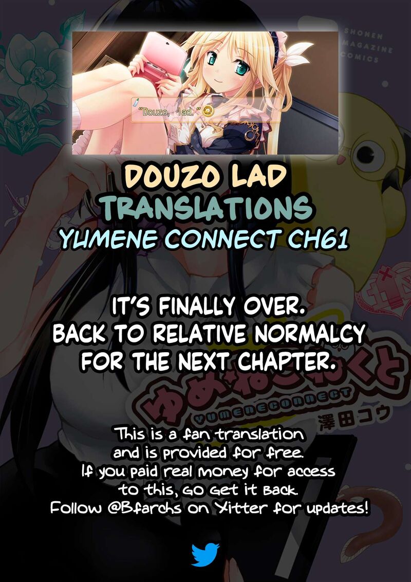 Yumene Connect 61 20