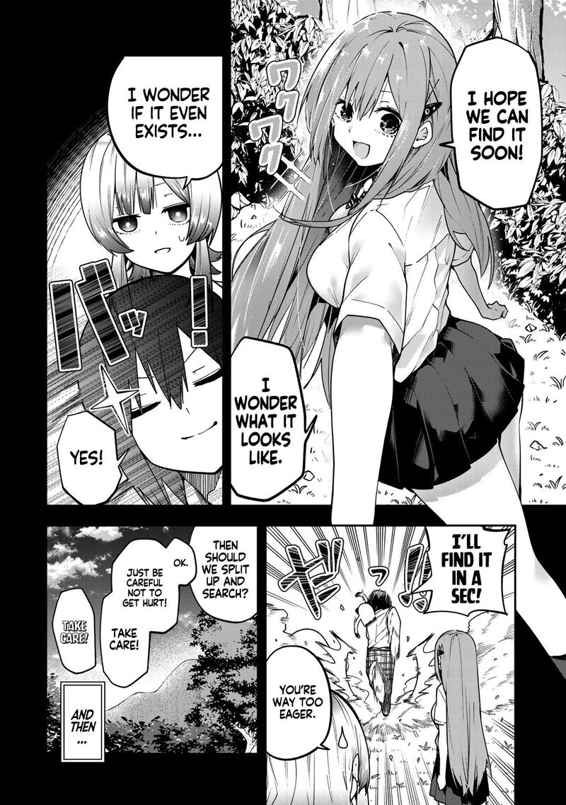 Yumene Connect 63 6