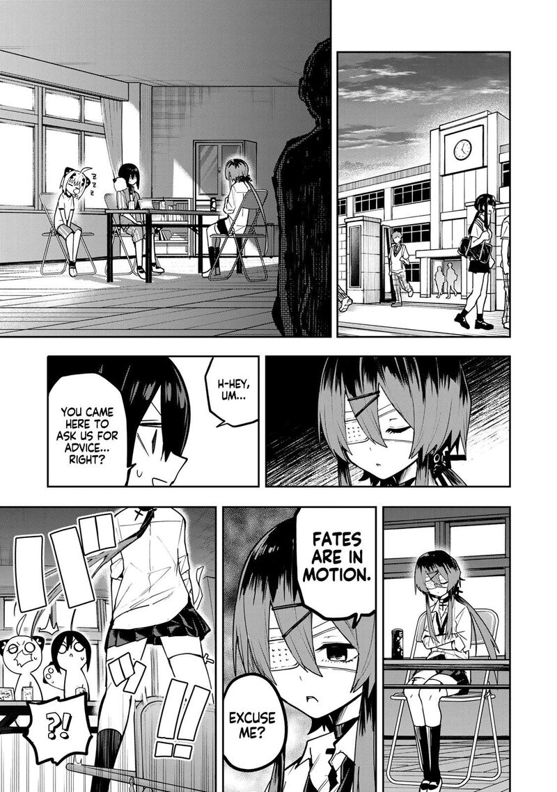 Yumene Connect 65 7