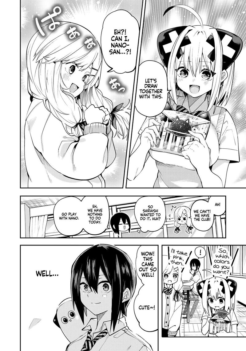 Yumene Connect 66 12