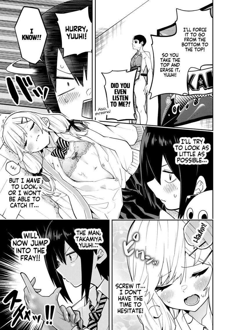 Yumene Connect 66 17