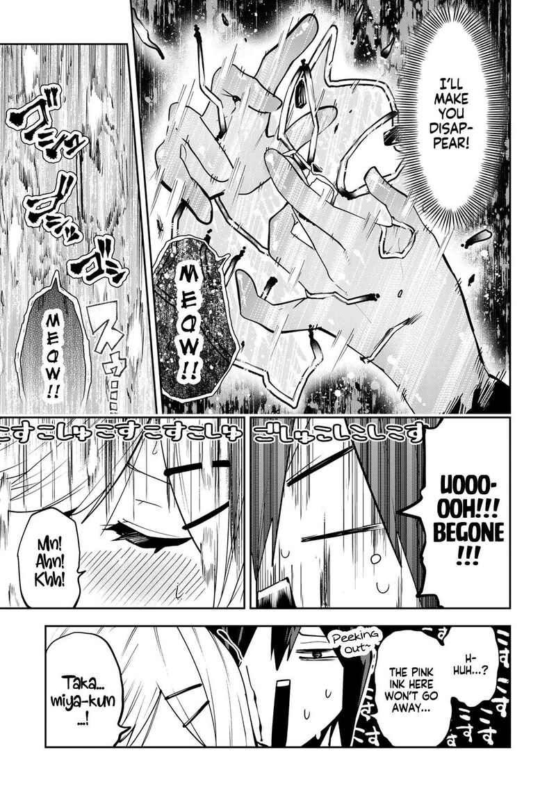 Yumene Connect 66 19