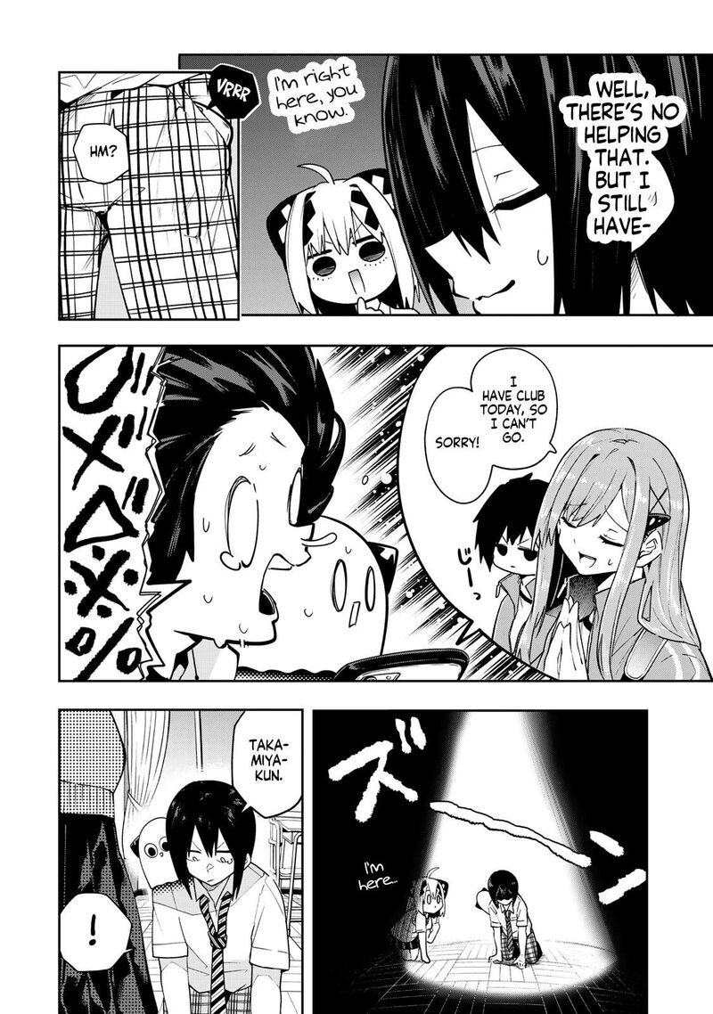 Yumene Connect 66 2