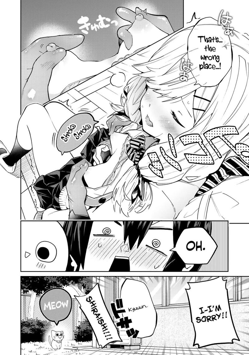 Yumene Connect 66 20