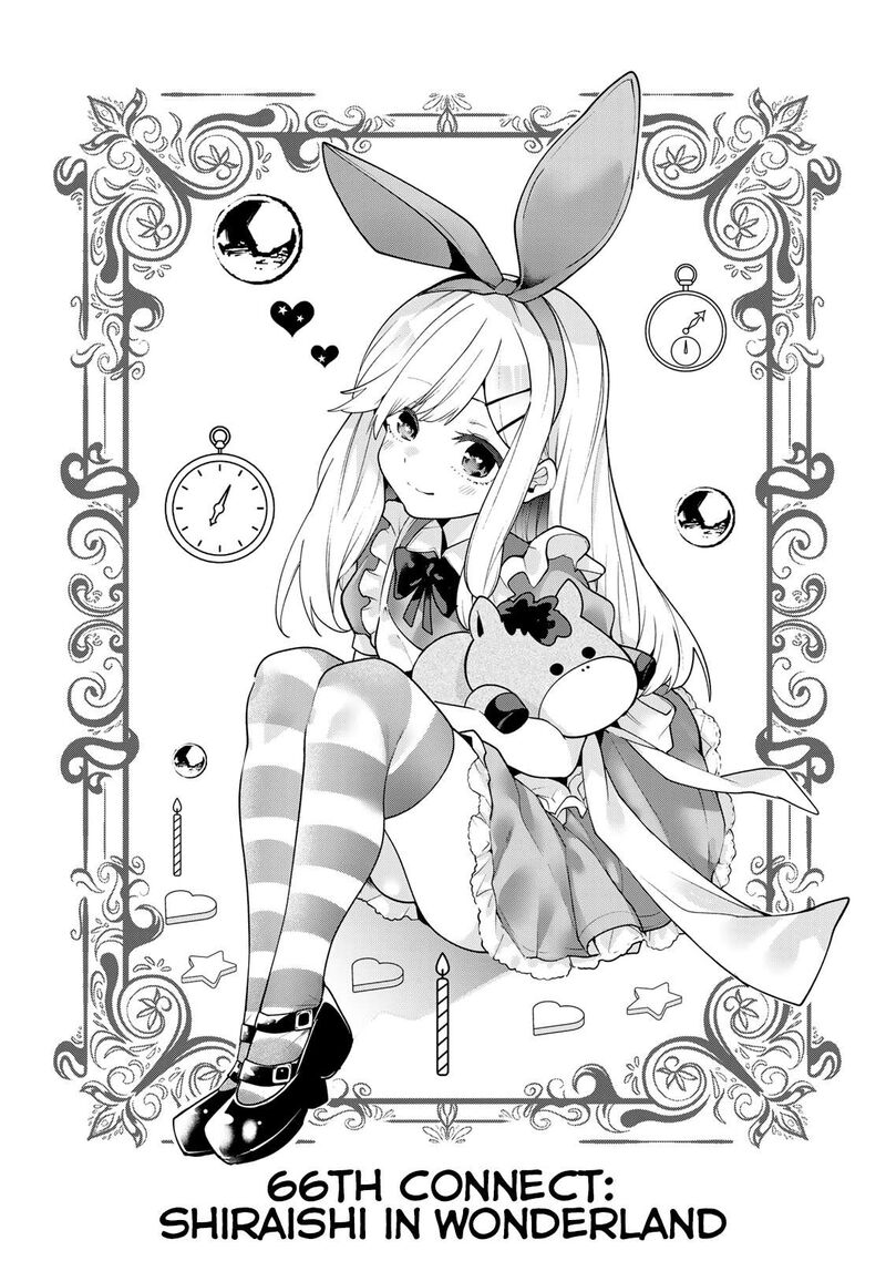 Yumene Connect 66 4