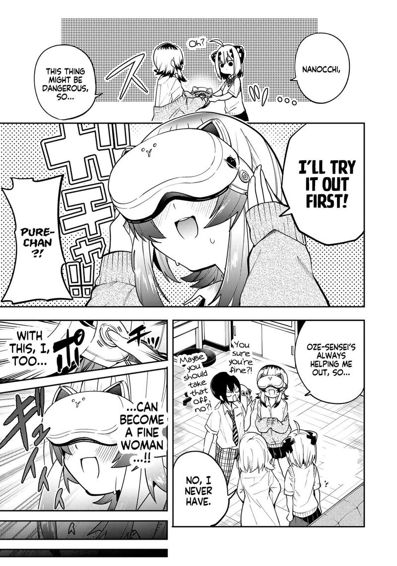Yumene Connect 67 11