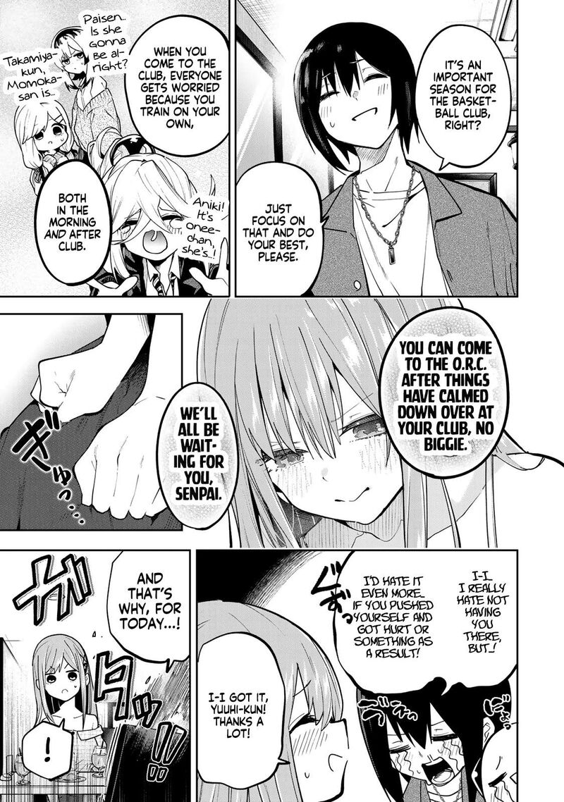 Yumene Connect 69 13