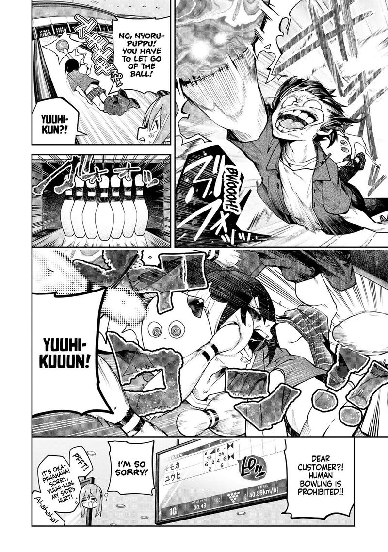 Yumene Connect 69 16