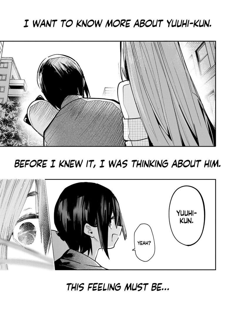 Yumene Connect 69 21