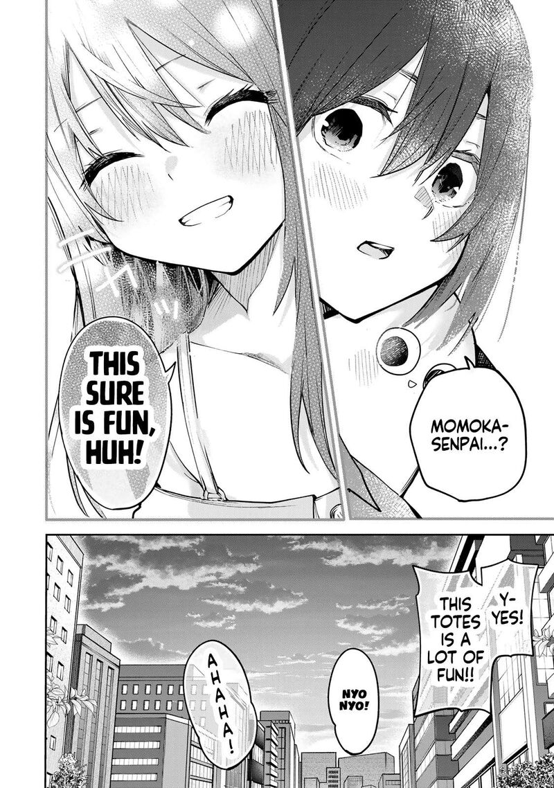 Yumene Connect 69 23