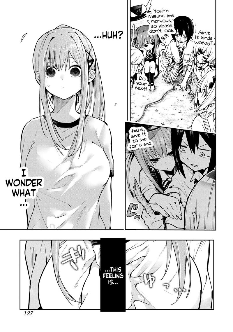 Yumene Connect 69 3