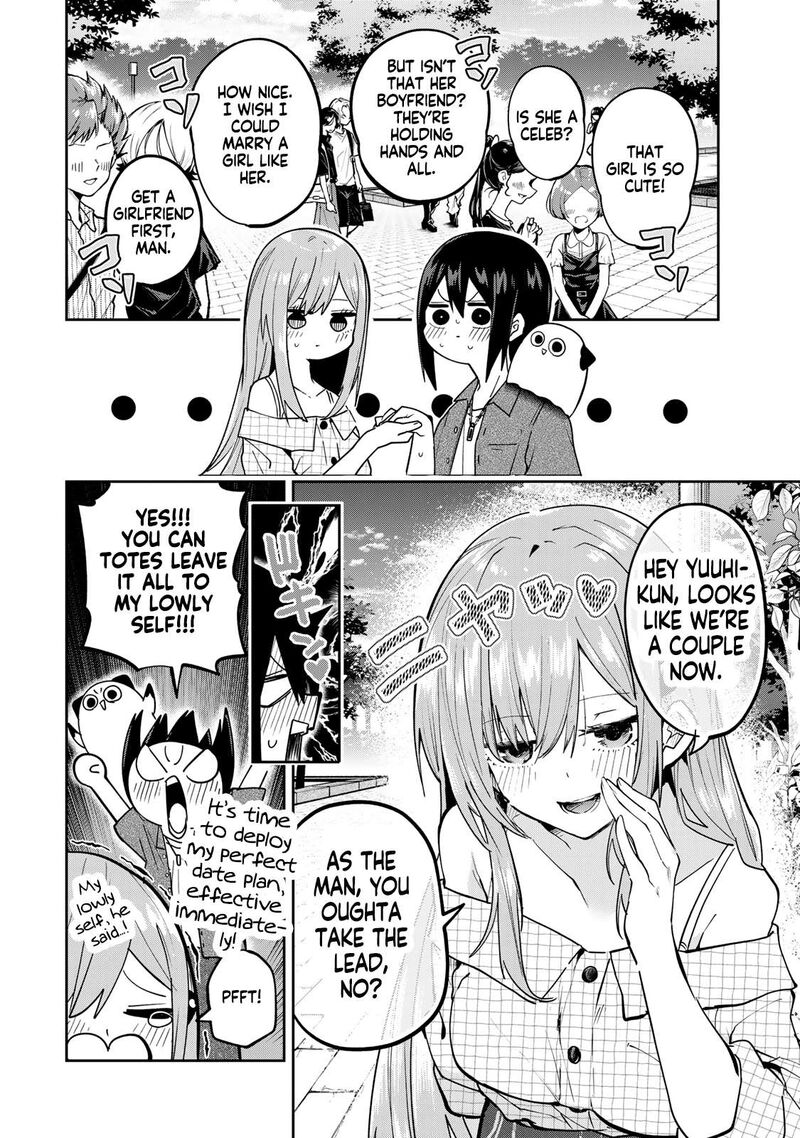 Yumene Connect 69 8