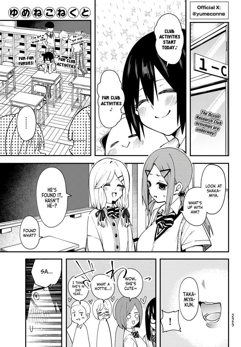 Yumene Connect 7 1