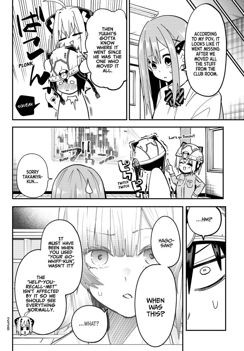 Yumene Connect 7 14