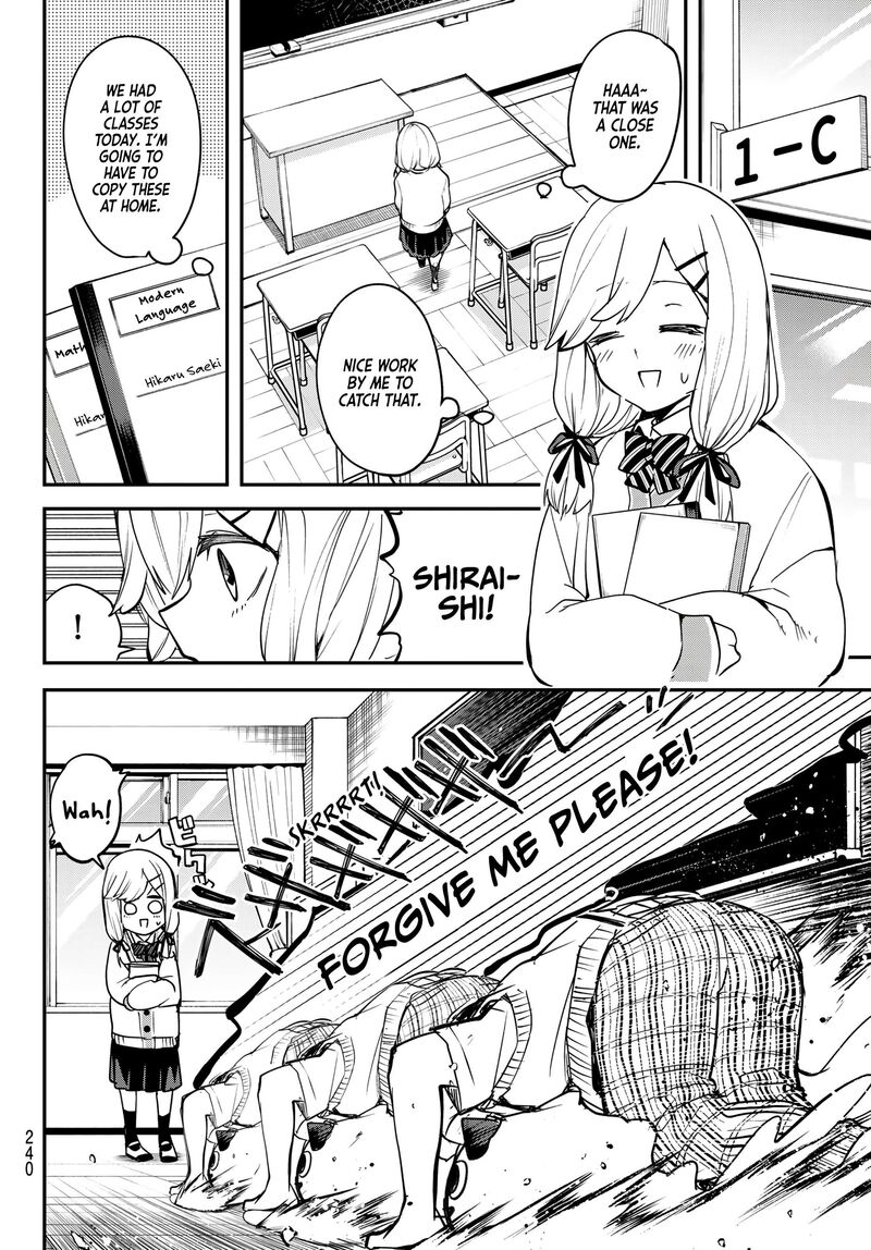 Yumene Connect 7 16