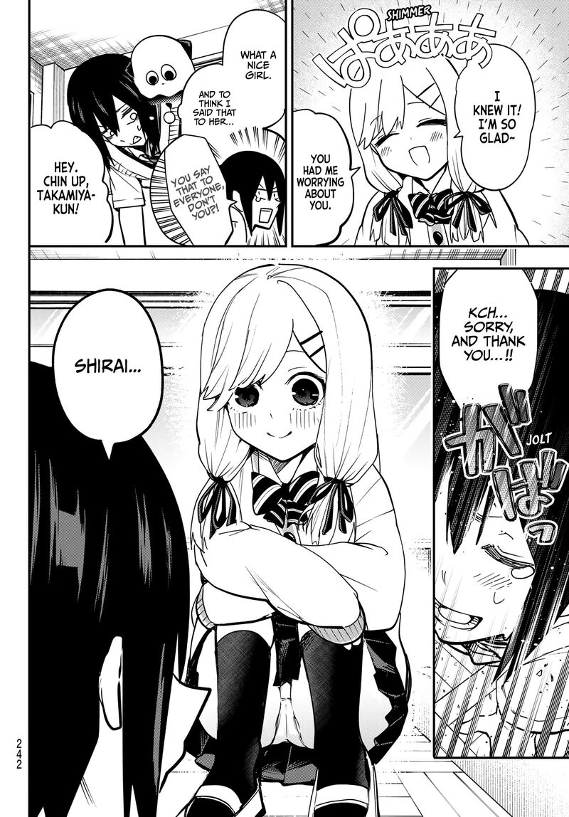 Yumene Connect 7 18