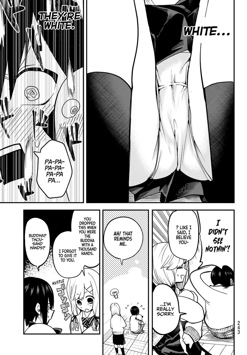 Yumene Connect 7 19