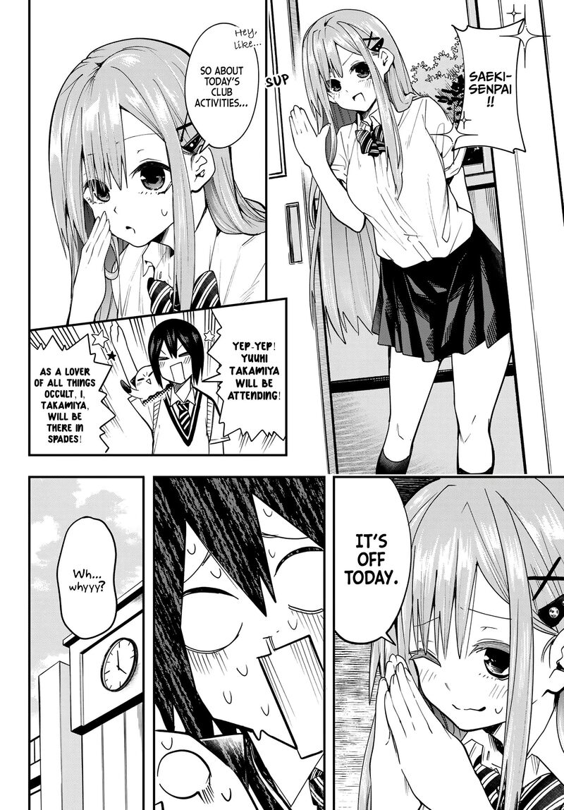 Yumene Connect 7 2