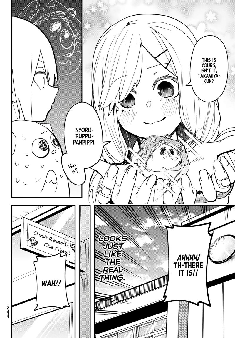 Yumene Connect 7 20