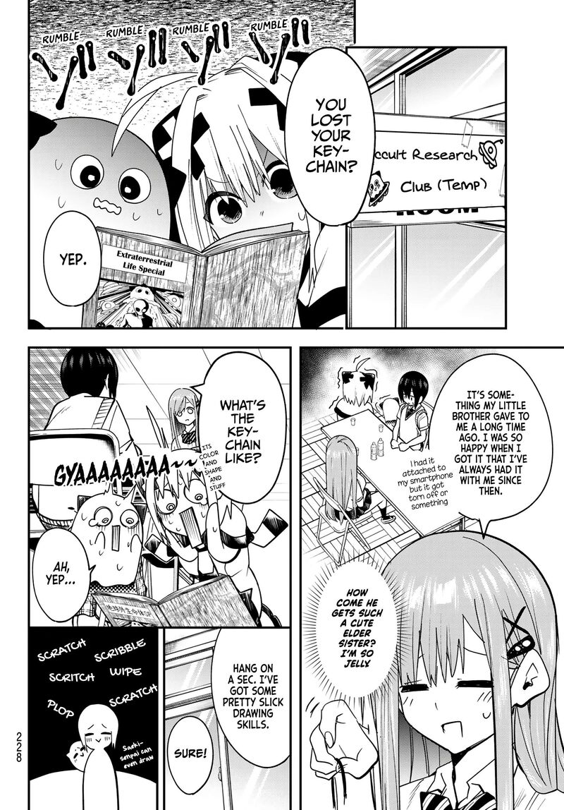 Yumene Connect 7 4