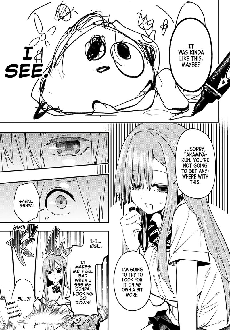 Yumene Connect 7 5