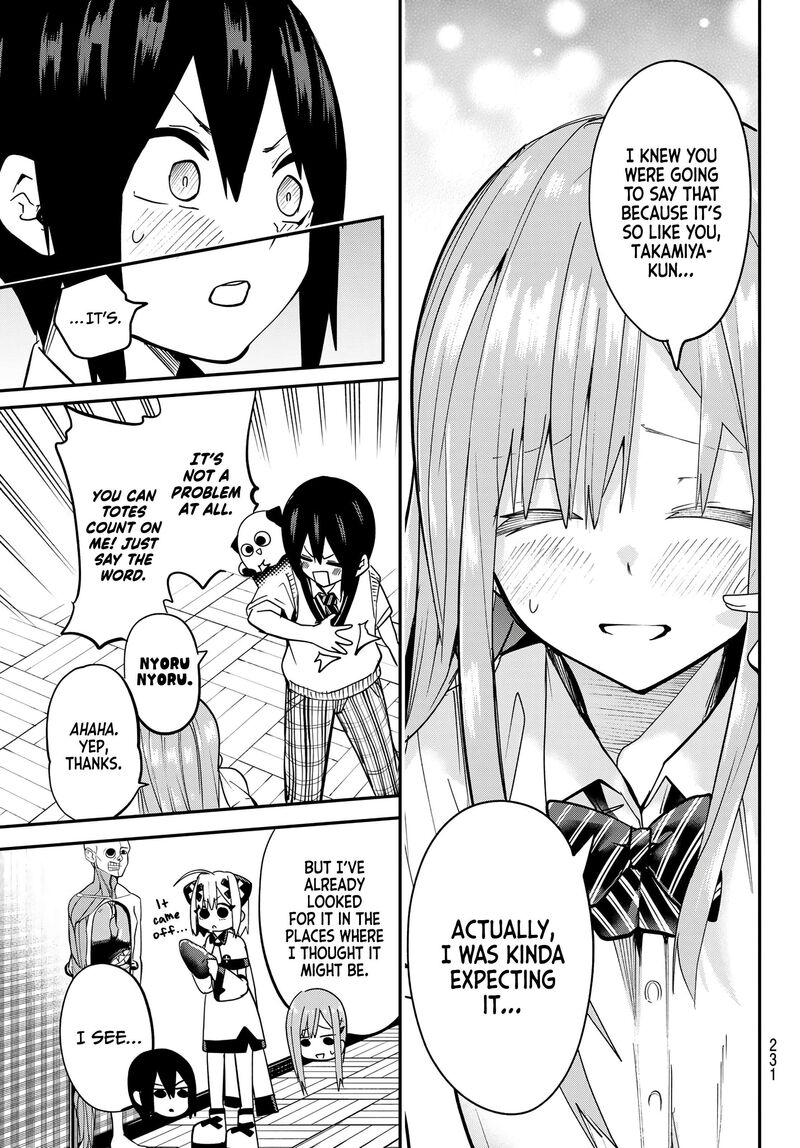 Yumene Connect 7 7