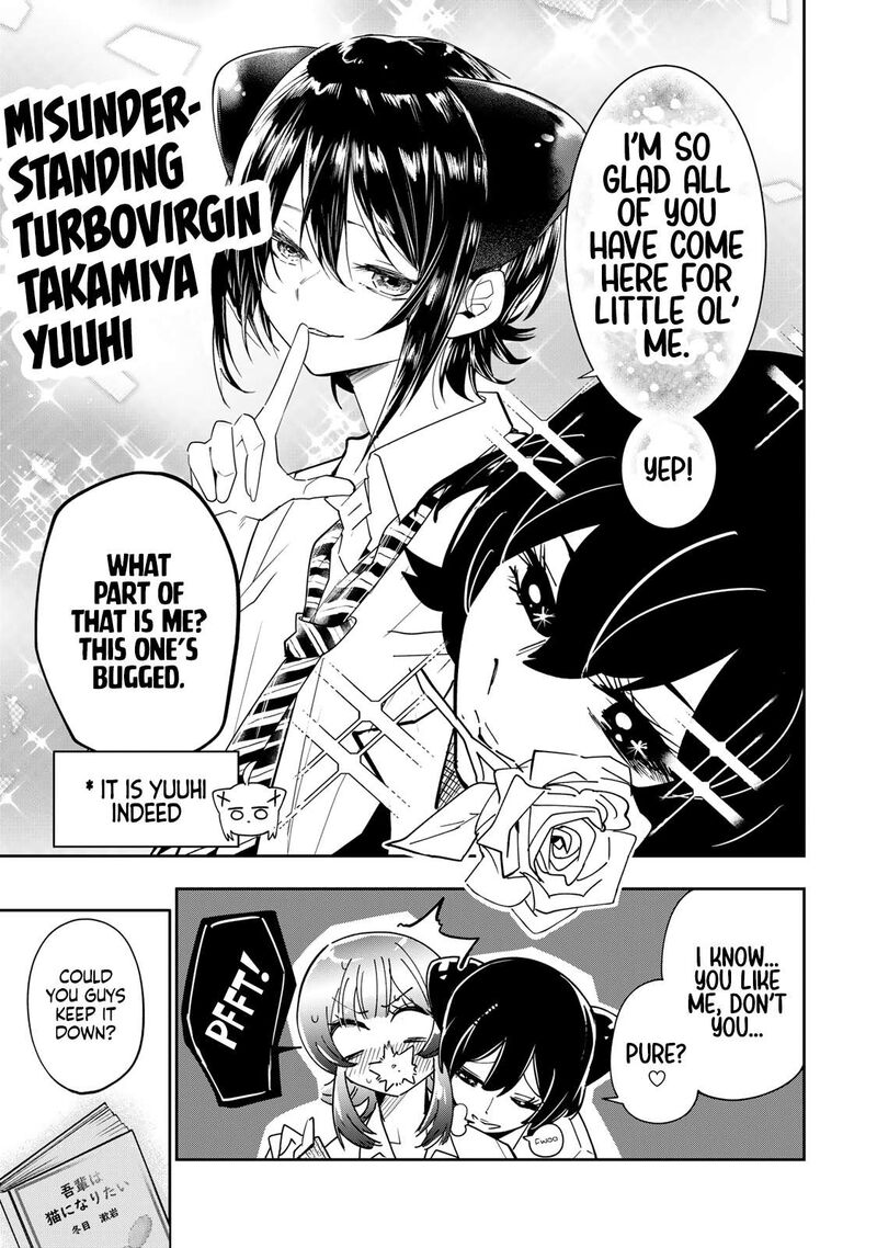Yumene Connect 70 11