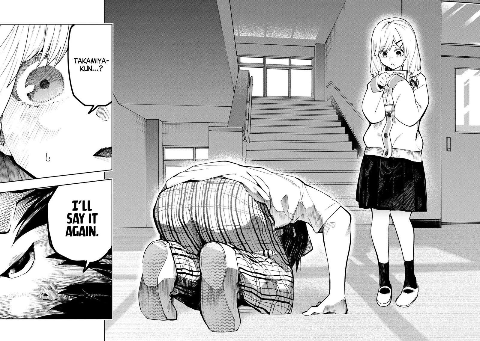 Yumene Connect 70 18