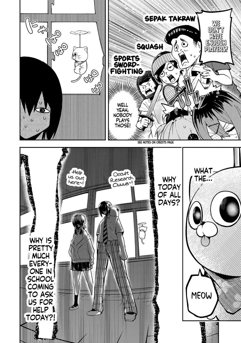 Yumene Connect 70 6
