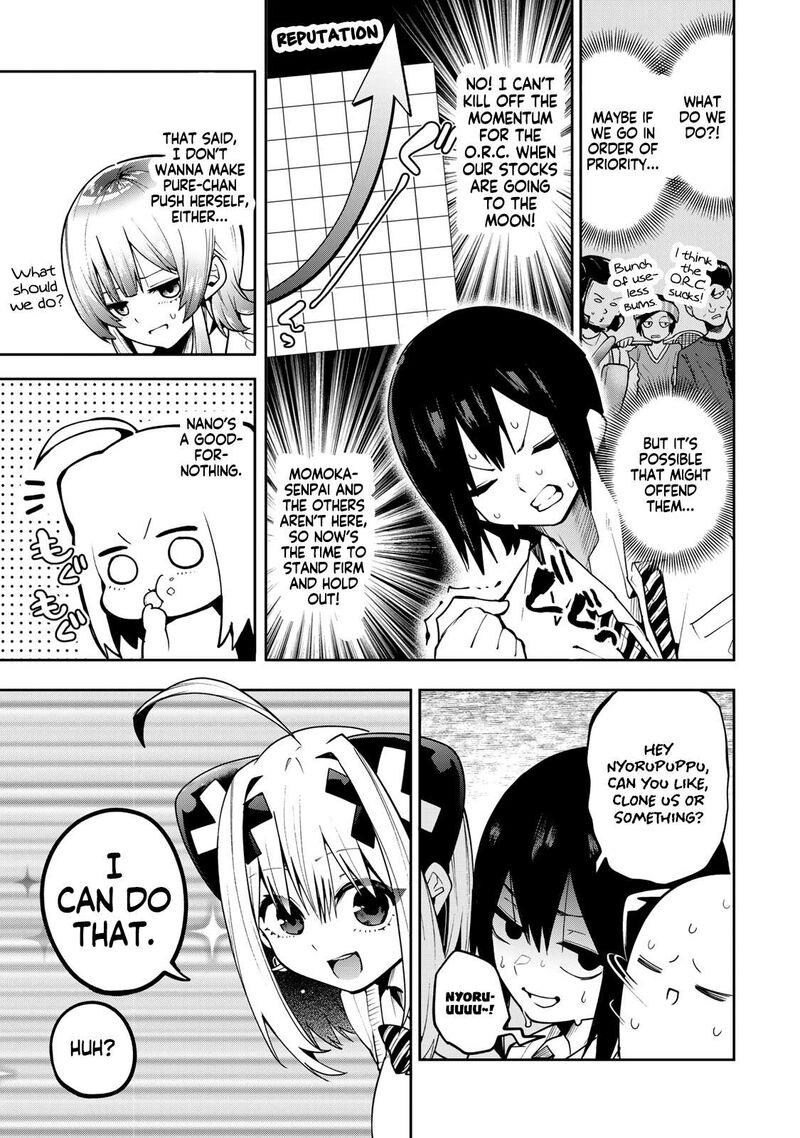 Yumene Connect 70 7