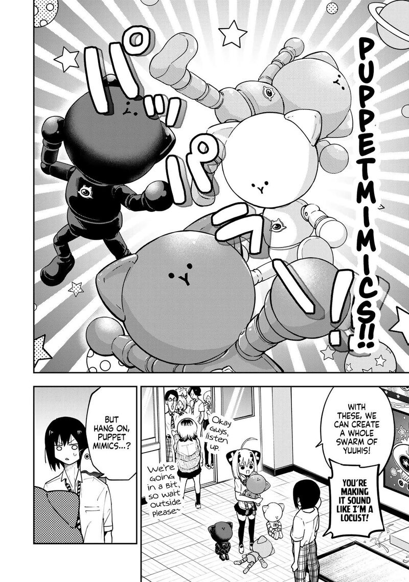 Yumene Connect 70 8