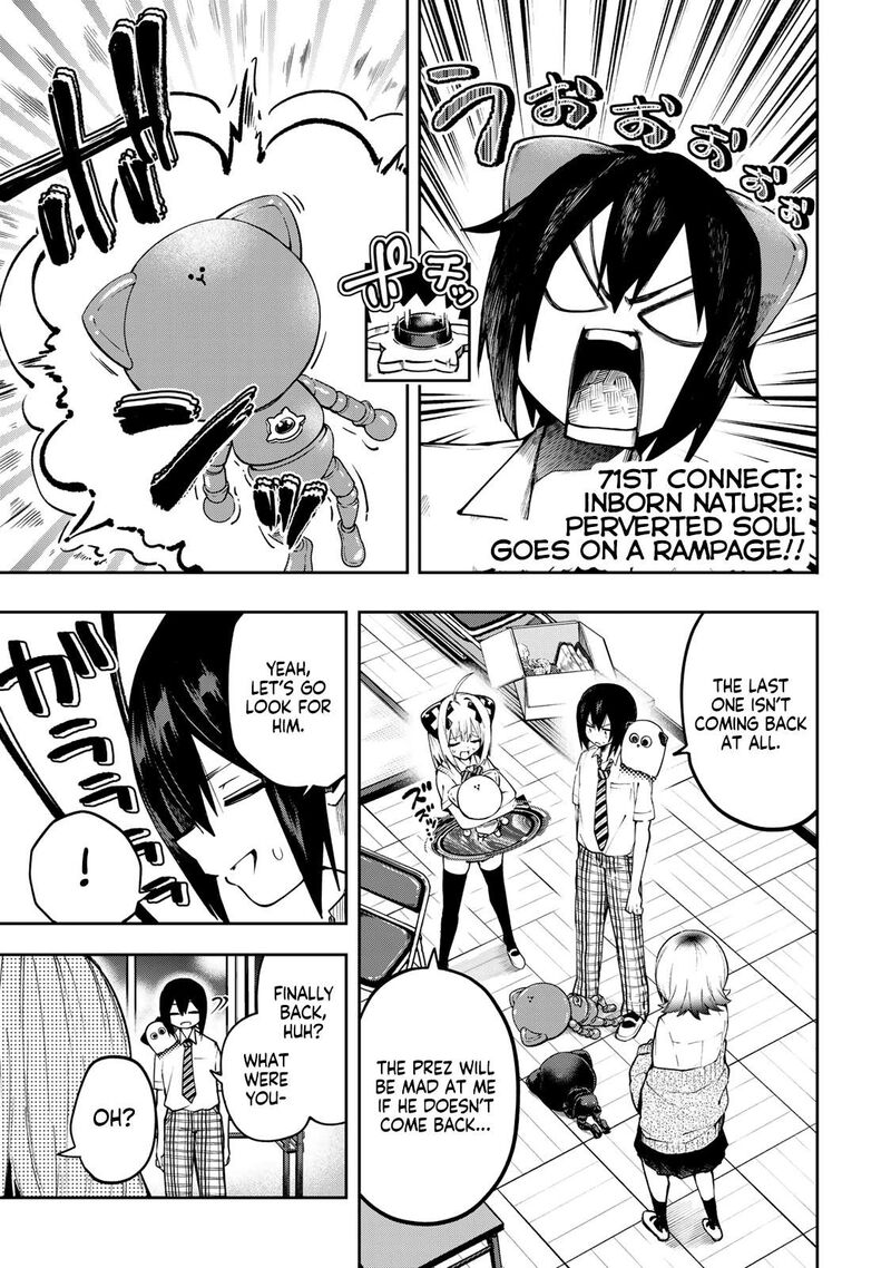 Yumene Connect 71 1