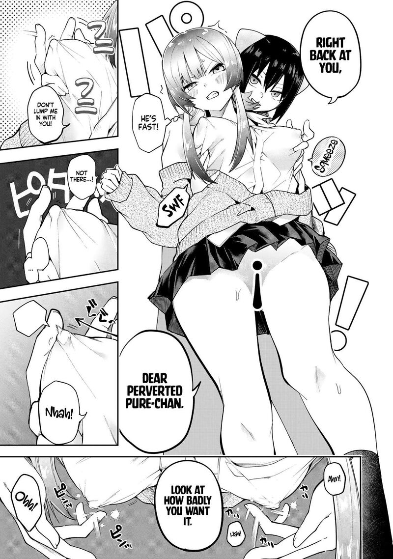 Yumene Connect 71 15