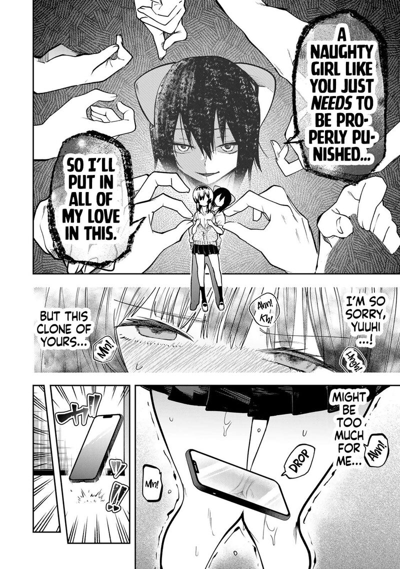 Yumene Connect 71 16
