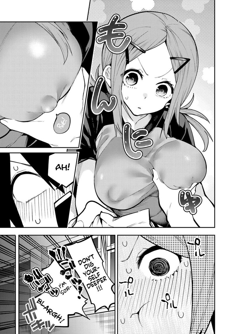 Yumene Connect 71 7