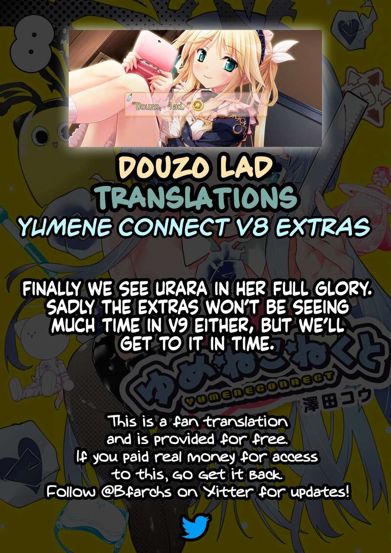 Yumene Connect 71e 12