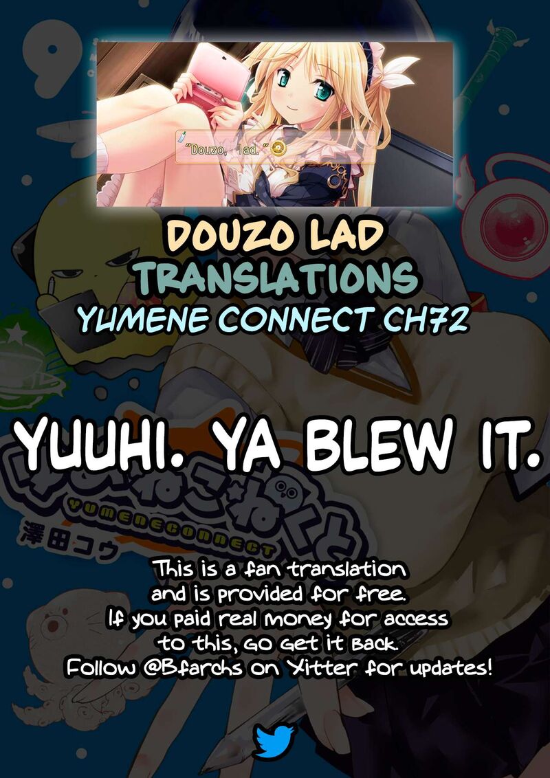 Yumene Connect 72 23