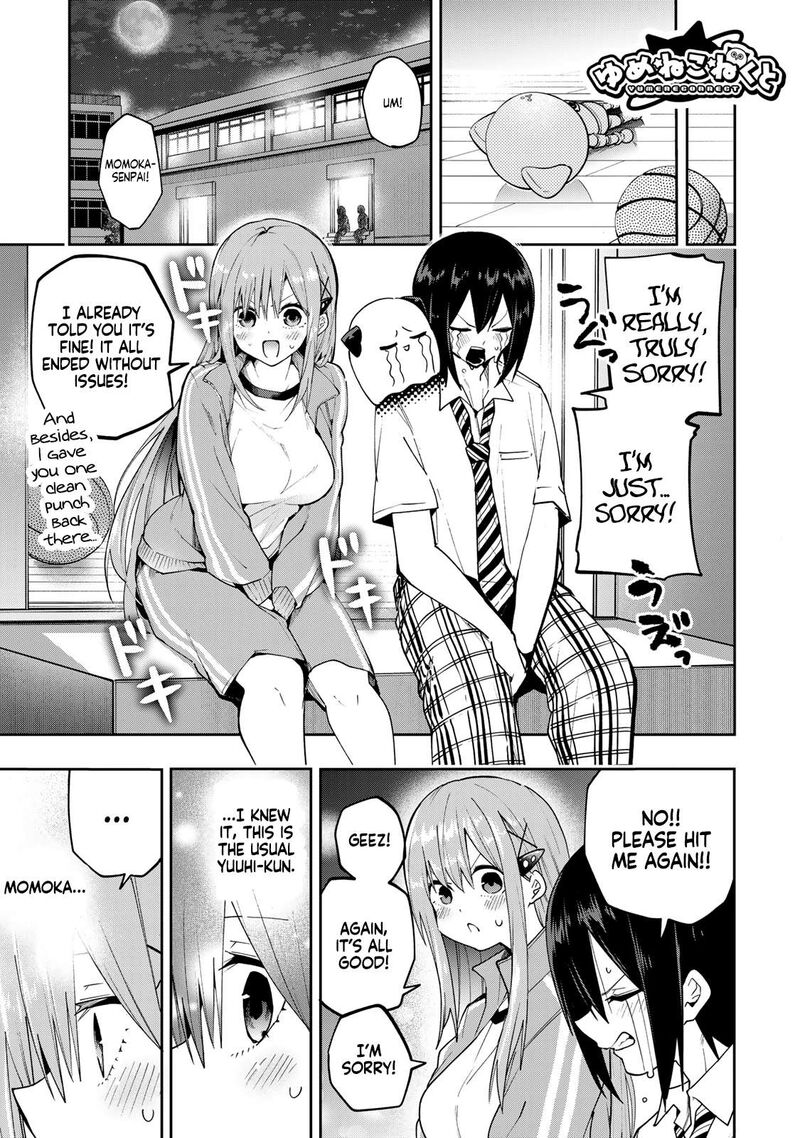 Yumene Connect 73 1