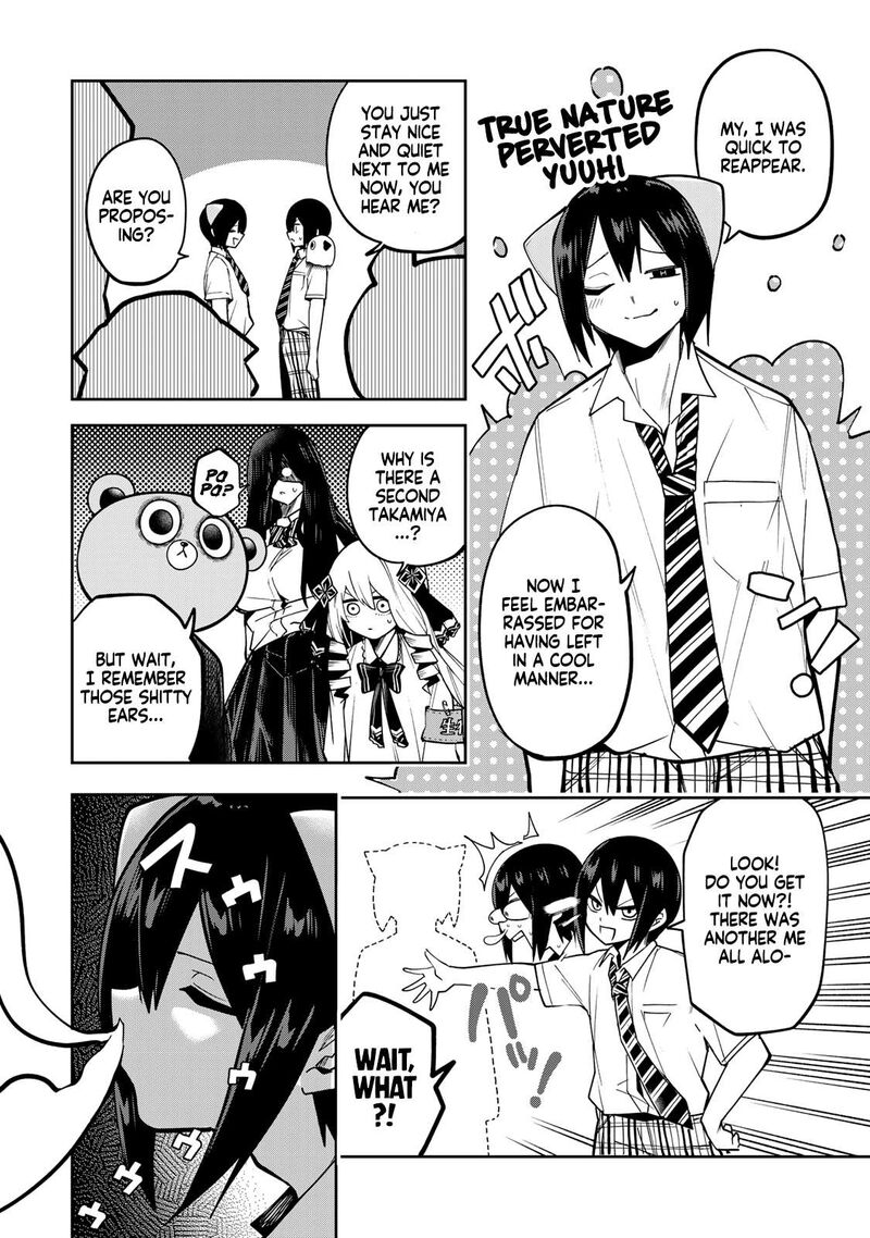 Yumene Connect 73 14
