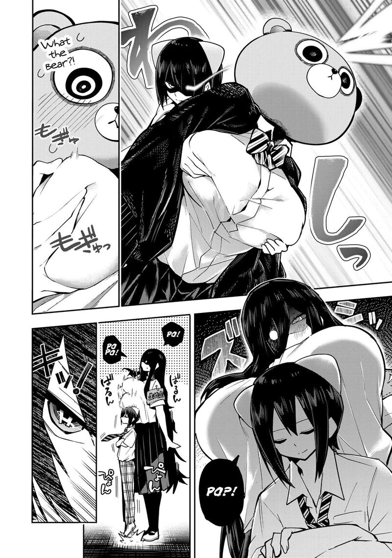 Yumene Connect 73 16