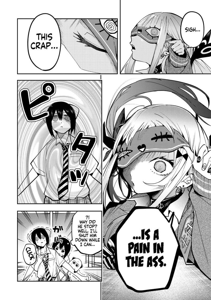 Yumene Connect 73 18