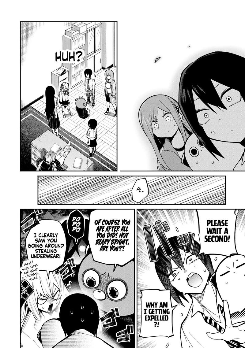 Yumene Connect 73 8