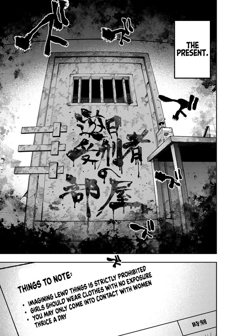 Yumene Connect 74 5