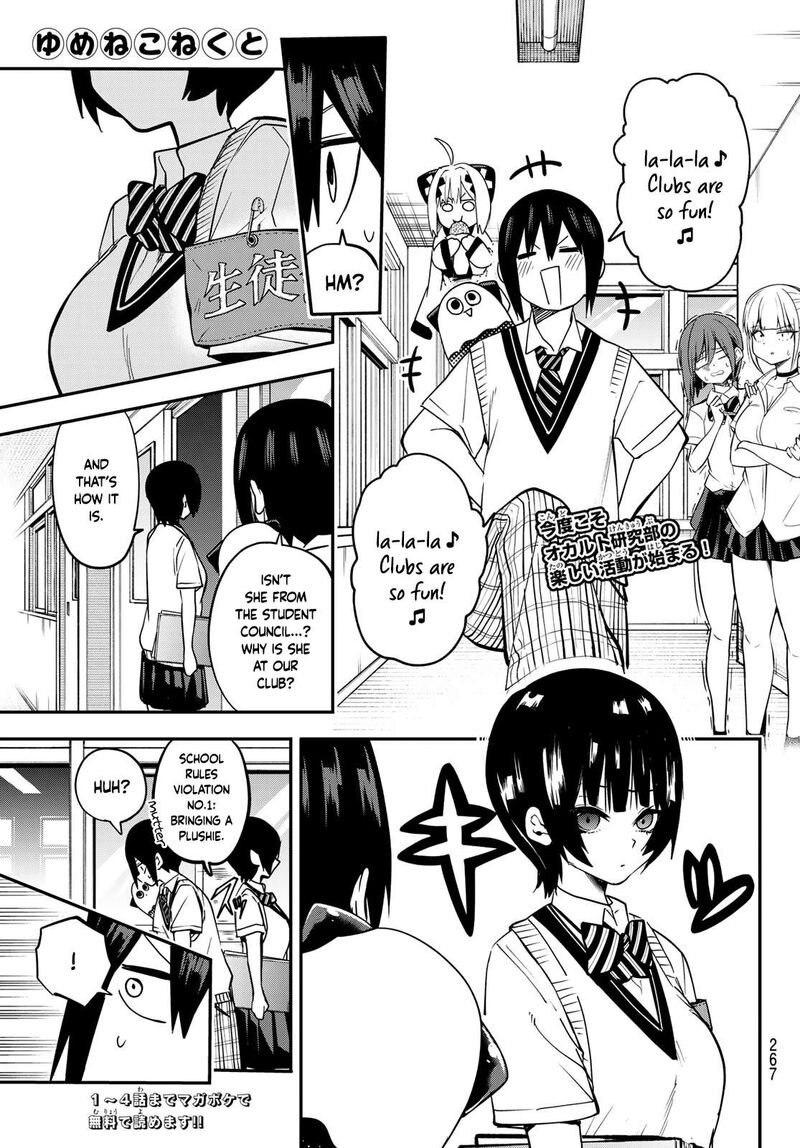 Yumene Connect 8 1